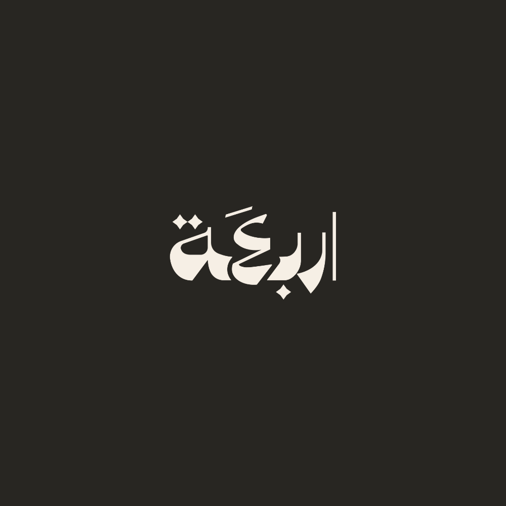 Arbaaa Marketing post image