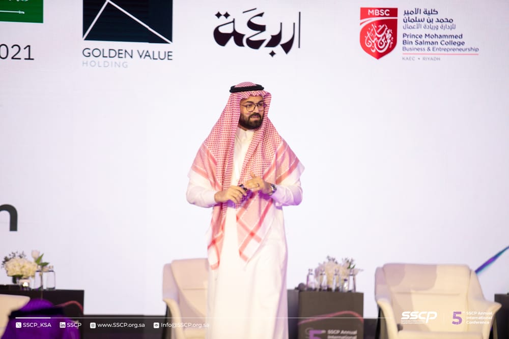 From Healthcare to Entrepreneurship: My Speech at the Saudi Society of Clinical Pharmacy Annual International Conference (SSCP25) post image