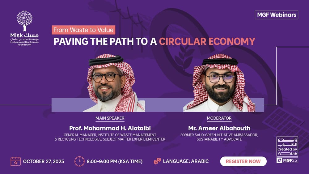 What if Waste Could Fuel the Future?