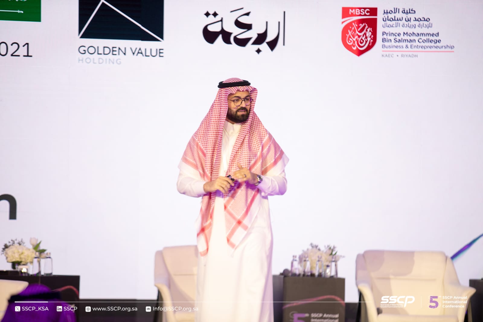 From Healthcare to Entrepreneurship: My Speech at the Saudi Society of Clinical Pharmacy Annual International Conference (SSCP25)