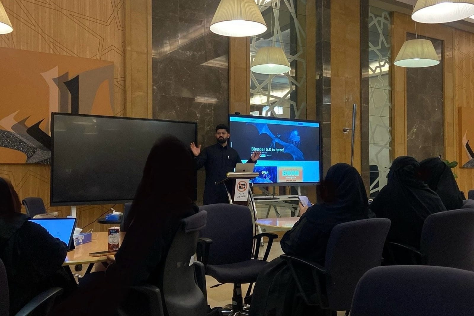 I Didn’t Teach Startups at Princess Nourah University. I Taught Execution.